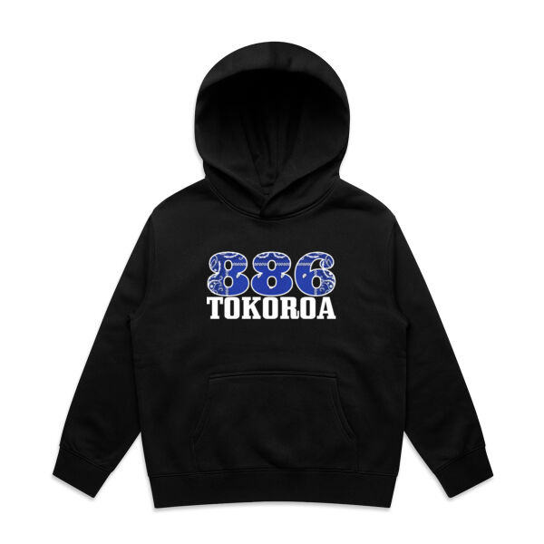 Kid's Relax 886 Hood Thumbnail